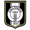 瑟兰迪亚